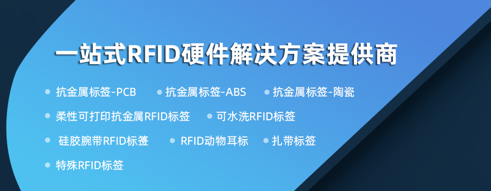 产品中心