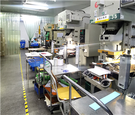 Production workshop